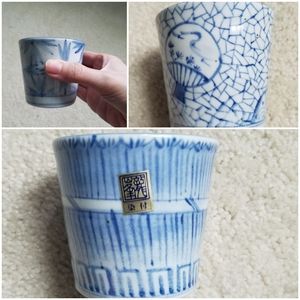 Beautiful Japanese Tea Cups set of 6